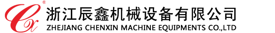 濟寧泰銘重工機械有限公司