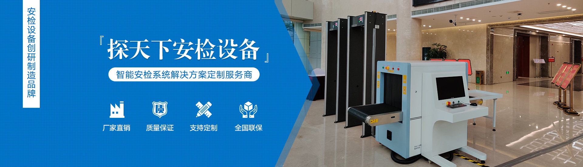 濟寧泰銘重工機械有限公司