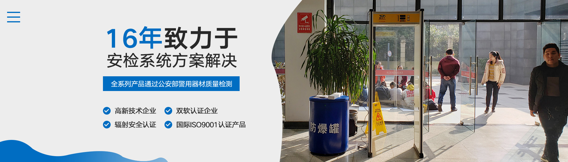 濟寧泰銘重工機械有限公司