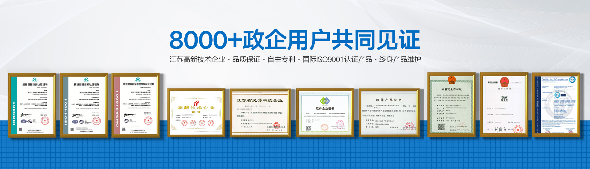 濟寧泰銘重工機械有限公司